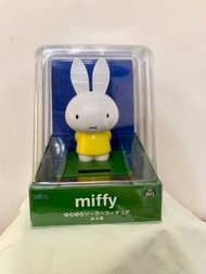Miffy 太陽能搖頭公仔