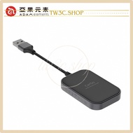 [ADAM Yaguo Elements] CarGo CarPlay Wireless Receiver ADAM Charger Car Bluetooth