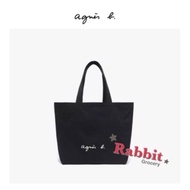 Little Rabbit Grocery Shop Japan agnes b. Classic Zipper Inner Pocket Canvas Bag