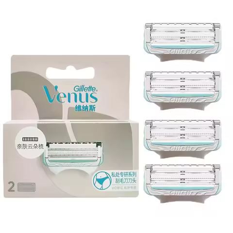 Gillette Venus Women's Manual Razor Replacement Heads Smooth Glide Blades Women's Body Care Hair Rem