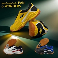 รองเท้าแบดมินตัน pan รุ่น WONDERS PFS207 รองเท้าINDOOR