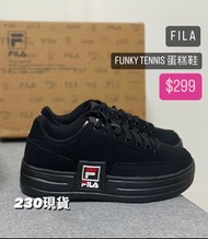 🇰🇷韓國直送 Fila Funky Tennis Platform Shoes 全黑蛋糕鞋厚底鞋