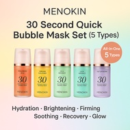 MENOKIN 30 Second Quick Bubble Mask
