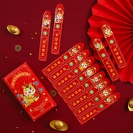 New Decoration DIY Year of the Horse Lottery Red Envelope Group Construction Party Year Personality 