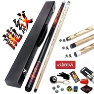 VSCUE Newly Upgraded Pool CueBlue White Billiard Cue 8 Nine Ball Big Head Black Eight Small Head Set