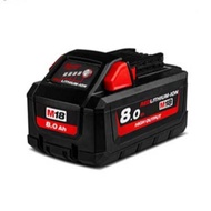 Milwaukee M18 Battery - 18V - 8Ah - High Discharge Current for Machine Tools - 1 Year
