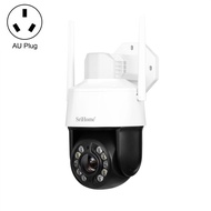 SriHome SH041 5.0MP 20X Optical Zoom 2.4G/5G WiFi IP66 Waterproof AI Auto Tracking H.265 Video Surve