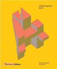 4518.Takenobu Igarashi: A to Z