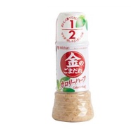 HALF 焙煎金芝麻醬 (卡路里減半) 250ml[平行進口] DA01094
