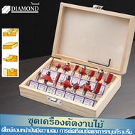 Diamond เครื่องเซาะร่อง  พร้อมดอกทริมเมอร์  เร้าเตอร์/ทริมเมอร์   เส้นผ่านศูนย์กลาง  ขนาด 6.35mm  15