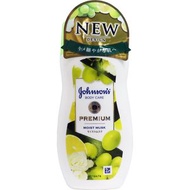 嬌生（Johnson & Johnson）身體護理高效潤膚乳液 保濕麝香 200mL
