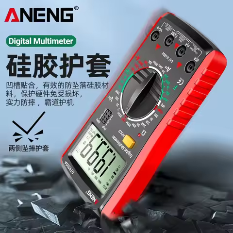 DT9205A Multimeter High-precision Digital Multimeter Multifunctional Anti-burn Maintenance Electrici