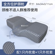 PATEX หมอนยางพาราไทยหมอนรองกระดูกสันหลังส่วนคอพิเศษช่วยให้นอนหลับหมอนธรรมชาติ