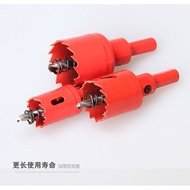 Wood Hole Saw Thin Board Hole Saw Suitable for: Wooden Board, Plastic, Metal Sheet