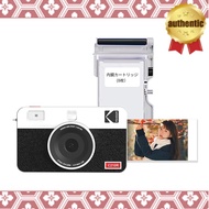 KODAK Mini Shot 2 Retro 4PASS 2-in-1 Instant Camera & Photo Printer (5.3x8.6 cm) + Camera Body with 