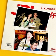 Chenglei Bai Lu [Mo Li] Autographed Photo Fidelity Merchandise Official Photocard Polaroid Star Supp