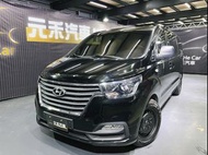 『小李』中古車 元禾汽車 Hyundai Grand Starex 尊貴型 二手車 代步車 非自售 全額貸 實車實價 新古車 強力貸款 可試駕