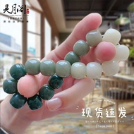 Taiwan Have Ready Stock Bodhi Bracelet Cheap A Few Dollars Disc Play Gradient Student Edition Finger