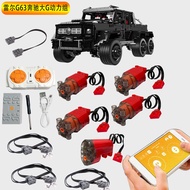 DIY Building Block Modification Technology Series Mercedes-Benz Big G6X6 Off-Road Vehicle