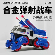 Three-in-One Catapult Car Police Car Alloy Deformed Chariot Model Simulation Missile Car Ornaments C