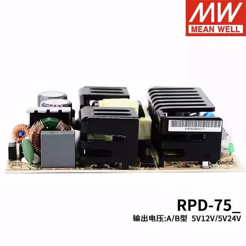 MEAN WELL RPD-75 switching power supply RPD-75A/75B Medical power supply PCB double group output 75W