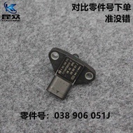 Suitable for Audi 3.0T 038906051J Audi A6 A8Q7 Q5 Tou Sharp Air Intake Pressure Sensor