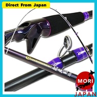 Gokuspe Super Soft Boat Gomoku Pole GokuEvolution Funa Gomoku 350 [Import from Japan]