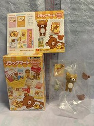 絕版 2012 Re-ment Rilakkumart 鬆弛熊 San-X 食玩 盲盒