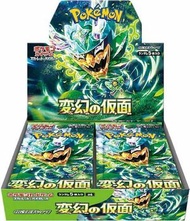 POKÉMON - 寶可夢遊戲卡牌(日版) Pokemon TCG SV6 補充包 (一盒30包 )
