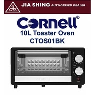 Cornell 10L Compact Toaster Oven CTOS01BK