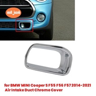 Car Front Bumper Air Duct Trim Frame for   S F55/F56/F57 2014-2021 Air Intake Chrome Cover