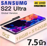 ! ขายดี โทรคัพท์มือถือ Sansumg  S22 5G 6.8 นิ้ว เต็มหน้าจอ โทรศัพท์ขายตรง 16GB RAM+512GB ROM มือถือราคาถูก เมนูภาษาไทย 5800 mAh