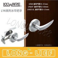 FAULTLESS Jiaan Brand Horizontal Handle Stainless Steel White Iron Channel Lock Wrench Copper Sulfid