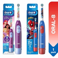Oral-B Kids Electric Toothbrush Princess Spiderman, 1s
