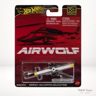 Hot Wheels Premium Airwolf Helicopter - Hot Wheels Ban Karet Car Culture