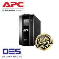 APC BR900MI Back-UPS Pro, 900VA/540W, Tower, 230V, 6 x IEC C13 Outlets, AVR, LCD, User Replaceable B