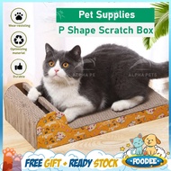 POODEE Pets Malaysia P-Shape Cat Scratcher Corrugated Scratching Board Pad Kitten Claws Interactive 