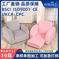 Foldable Convertible Form Multifunctional Children's Sofa High-Density Sponge Cushion Reading Corner