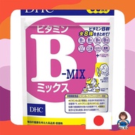 DHC Vitamin B Complex Supplement