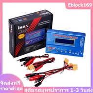 IMAX B6 Battery Charger AC/DC 80W ชุดแบตเตอรี่ Digital Battery Charger LCD Dispaly กำลังขับเคลื่อน 5