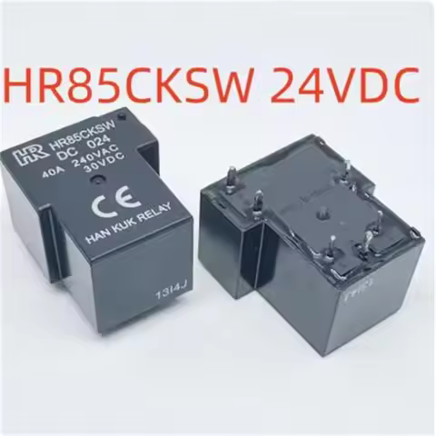 2pcs New HR85CKSW DC024/012V (T90C6-40A) Relay 6pins
