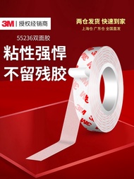 Ready stock- * 3m55236 Strong Double-Sided Adhesive Ultra-Thin Transparent High Temperature Resistan