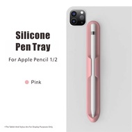 เคสป้องกันโทรศัพท์กันหายที่ใส่ซิลิโคนนิ่มปากกาตัวเก็บประจุเคสแม่เหล็กสำหรับ Apple Pencil 1 2 iPad 10