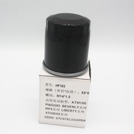 Oil filter oc940-01Engine oil accessories hf183Filter Element sb250Motorcycle oil DADS