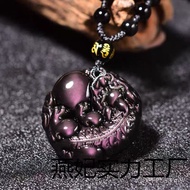 Rainbow Eye Couple Necklace Lucky Pendant Body Protection [Obsidian Pixiu] Responding to Request Tra