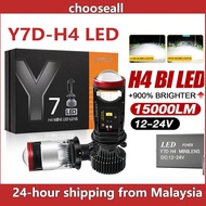 Y7D/Y6D H4 LED RHD Car Light H4 Projector Car Headlight 60W 6000K H4 LED Headlight Projector Car LED