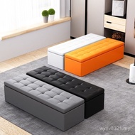 Clothing Store Stool g Change Shoes Sofa Long Doorway Stool Rectangular Fitting Room People Storage 