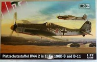 IBG 1/72 二戰德軍 FW190D-9 &amp; FW-190D-11 戰鬥機 JV44 機場防衛 雙機組