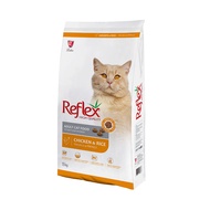Reflex Adult Cat Chicken and Rice Dry Food 15kg