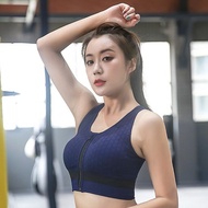 🇲🇾(READY STOCK KL) FELLO Plus Size Support Women (Cup CDE) Anti-sagging Full Cover Padded Front Open